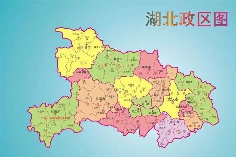 湖北,历史底蕴与现代风采的交相辉映之地
