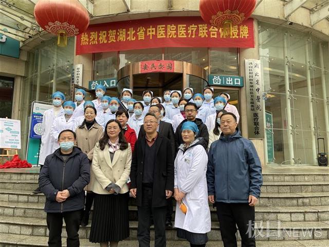 湖北,历史底蕴与现代风采的交相辉映之地