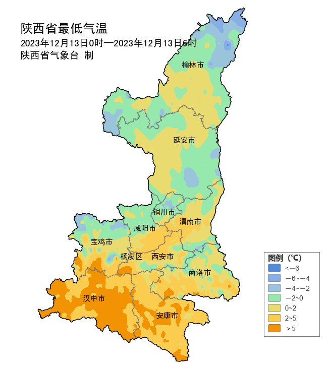 陕西,向尊敬的听众朋友们问好!