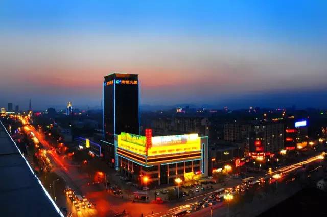 古城韵脚下的岁月静好——邢台印象